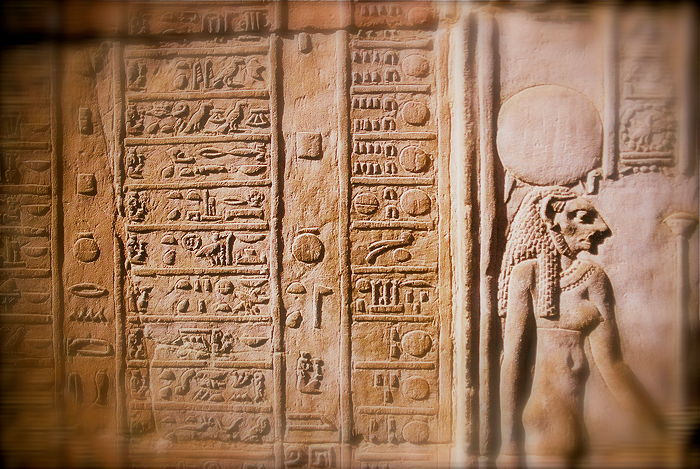 Ägyptische Hieroglyphen: Ein Dauer-Jahreskalender